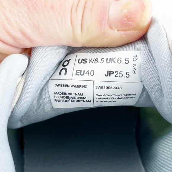 Do Not Buy - Picture 3 of 7